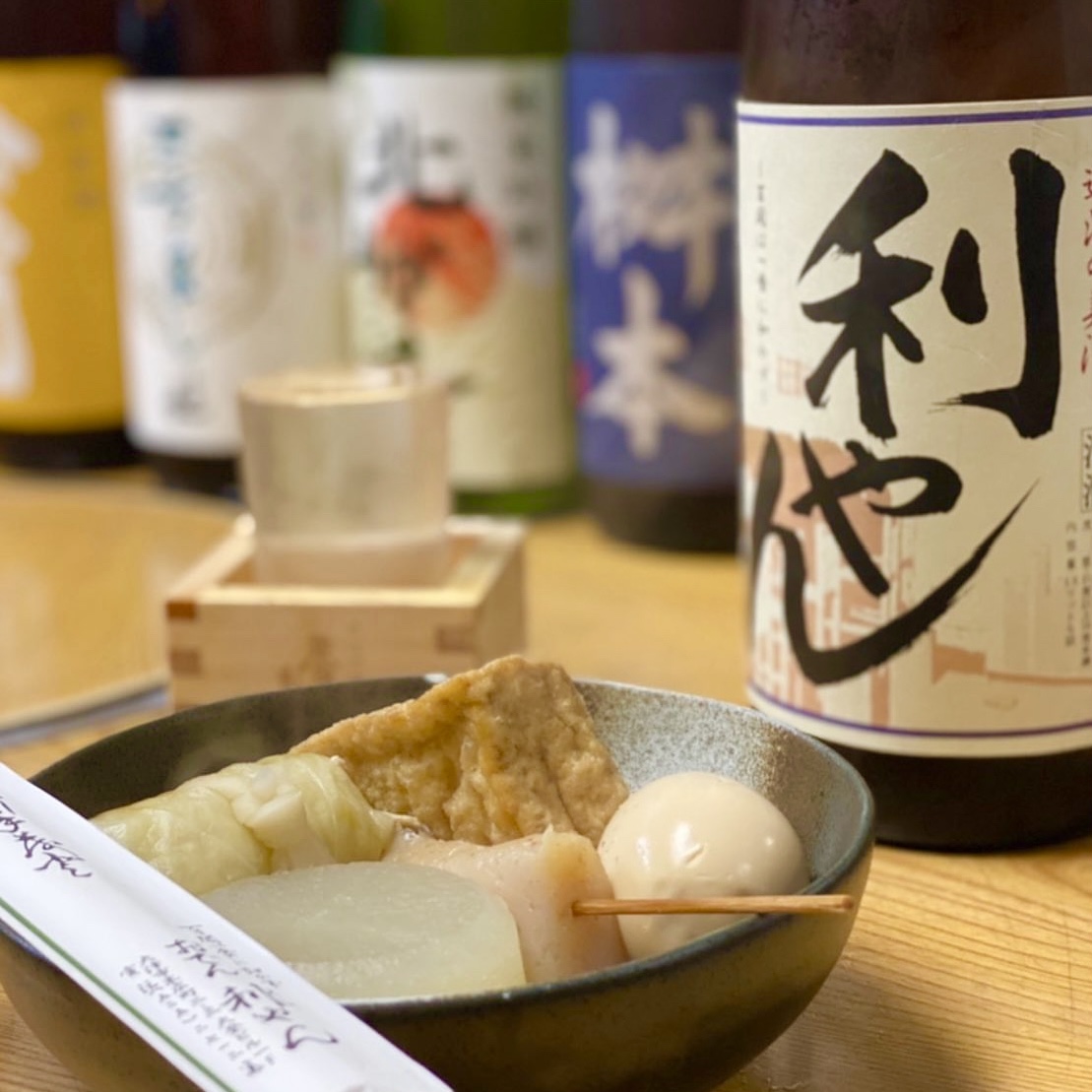 利やん